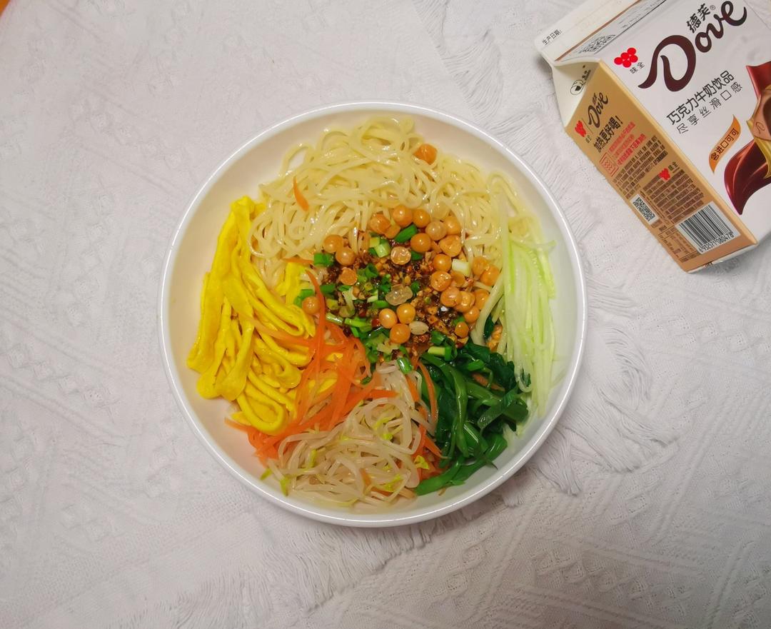 高考100天倒计时