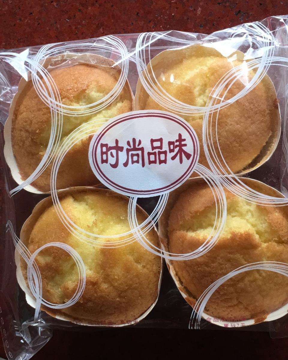 纸杯蛋糕（全蛋打发懒人版）