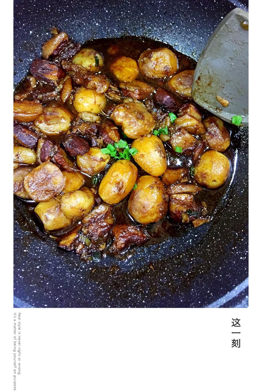 红烧肉
