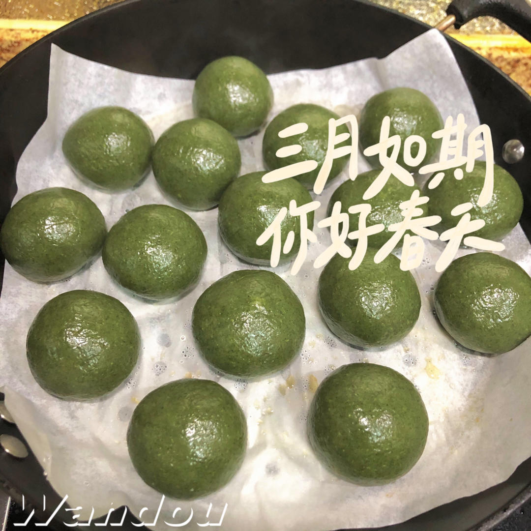 《Tinrry+》咸蛋黄肉松青团+红豆沙青团