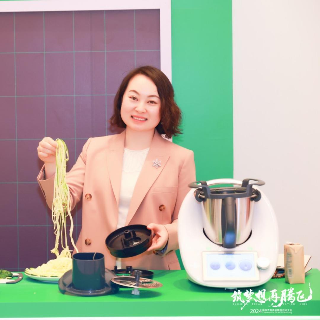 艳洁