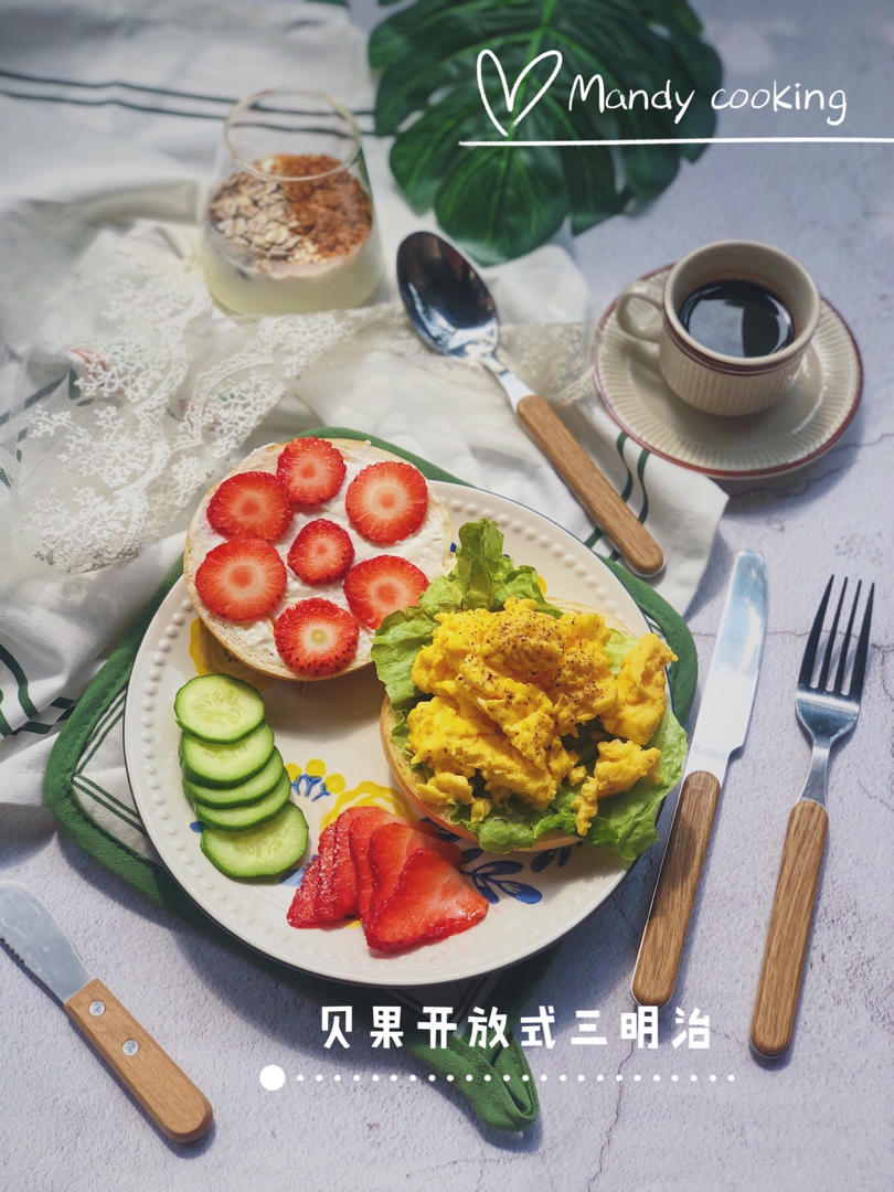 《Tinrry+》贝果三明治