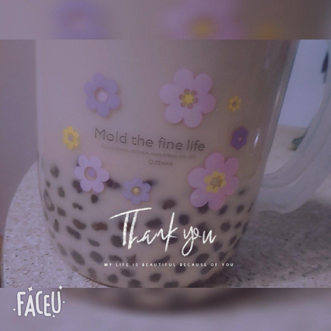 超级好喝的珍珠奶茶