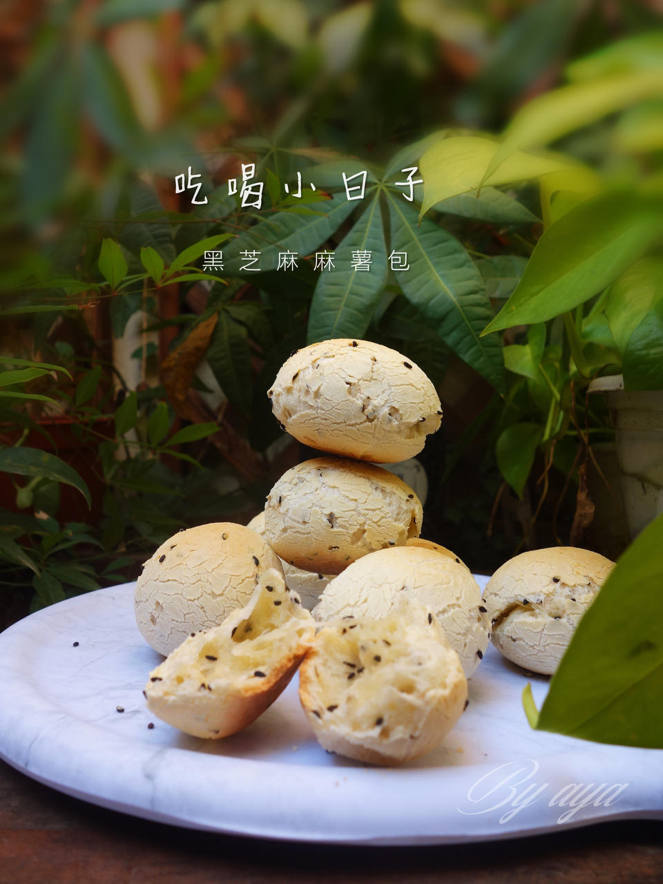 恐龙蛋·麻薯面包·麻薯包 自己做了1000➕的私人配方