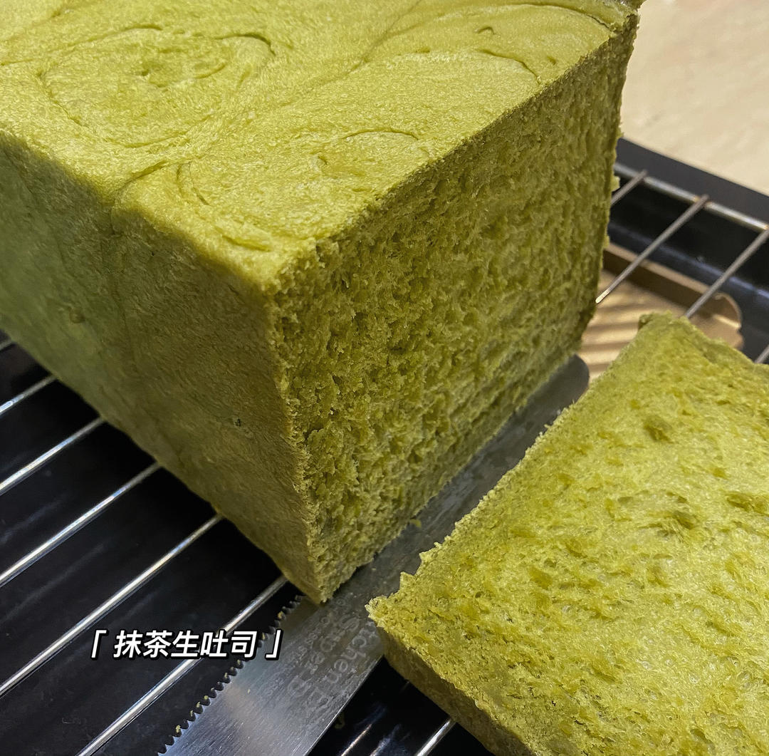 抹茶高級生吐司
