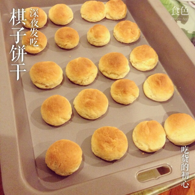 酥脆蛋香小饼干