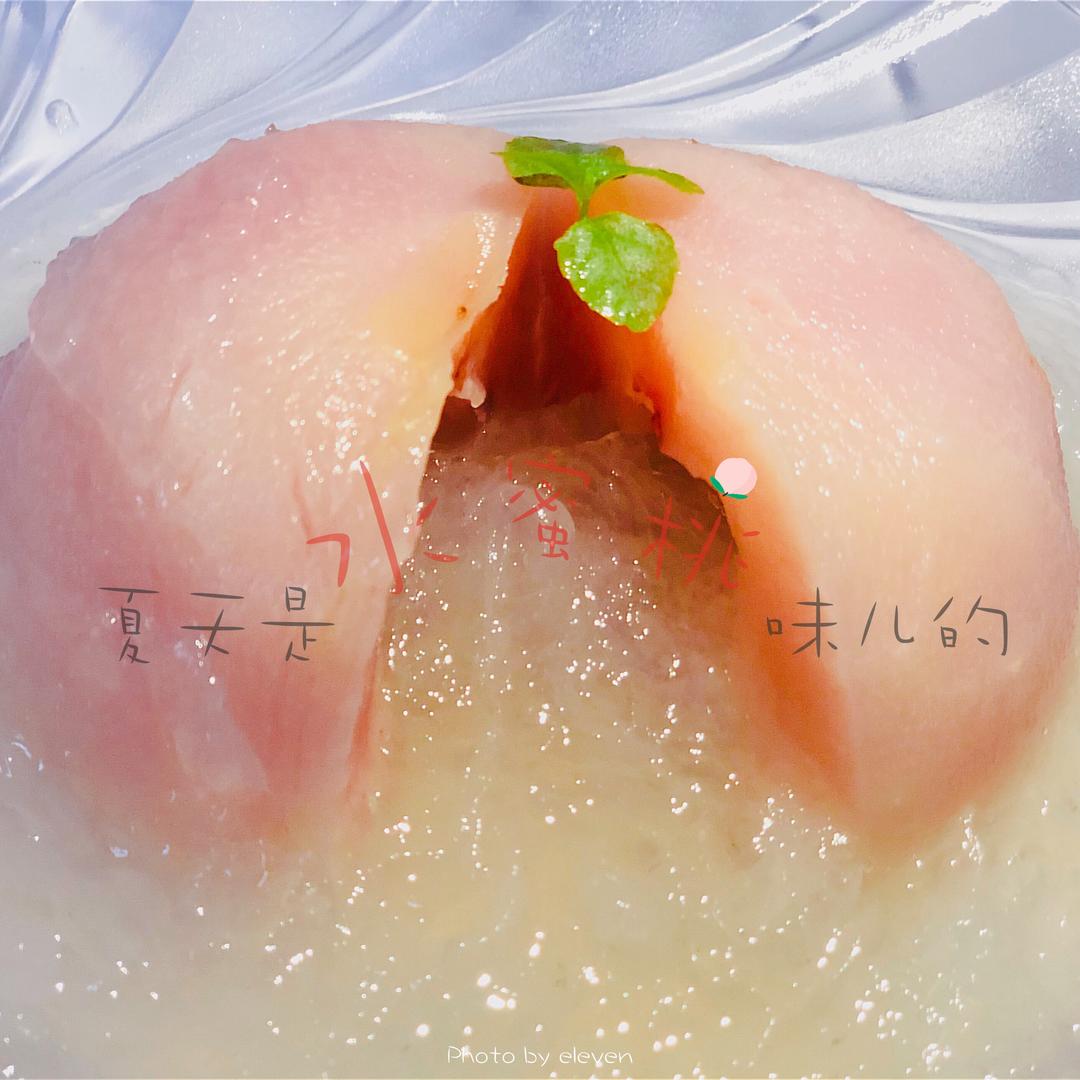 仙气满满的水蜜桃炖燕窝