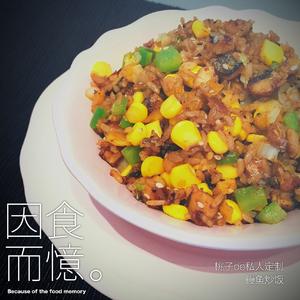 鳗鱼炒饭的做法 步骤4