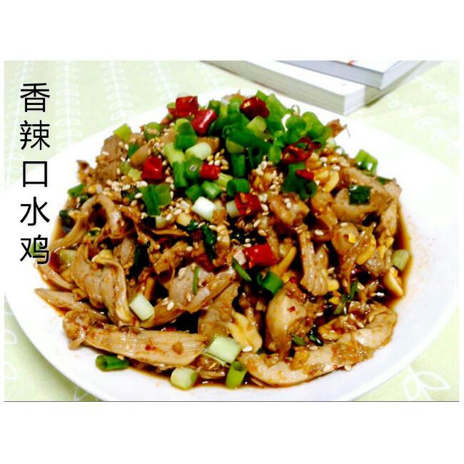 牛牛家的家常菜