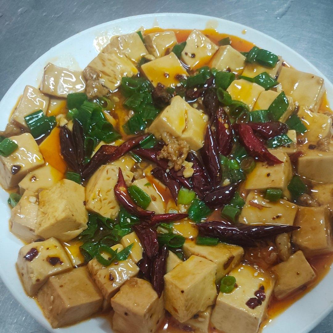 溜豆腐