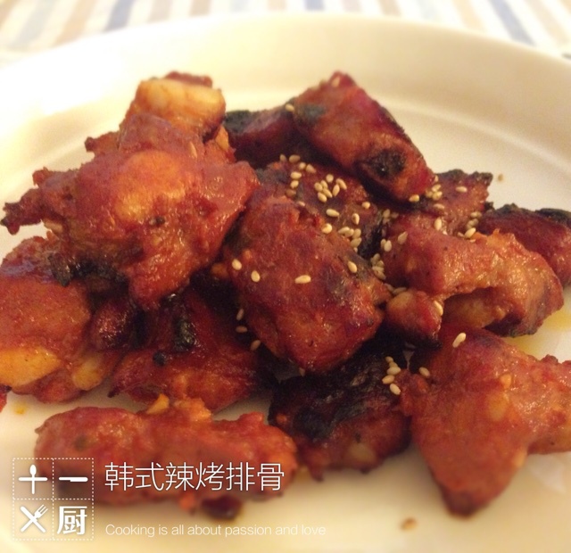 韩国妈妈的拿手菜--辣烤排骨