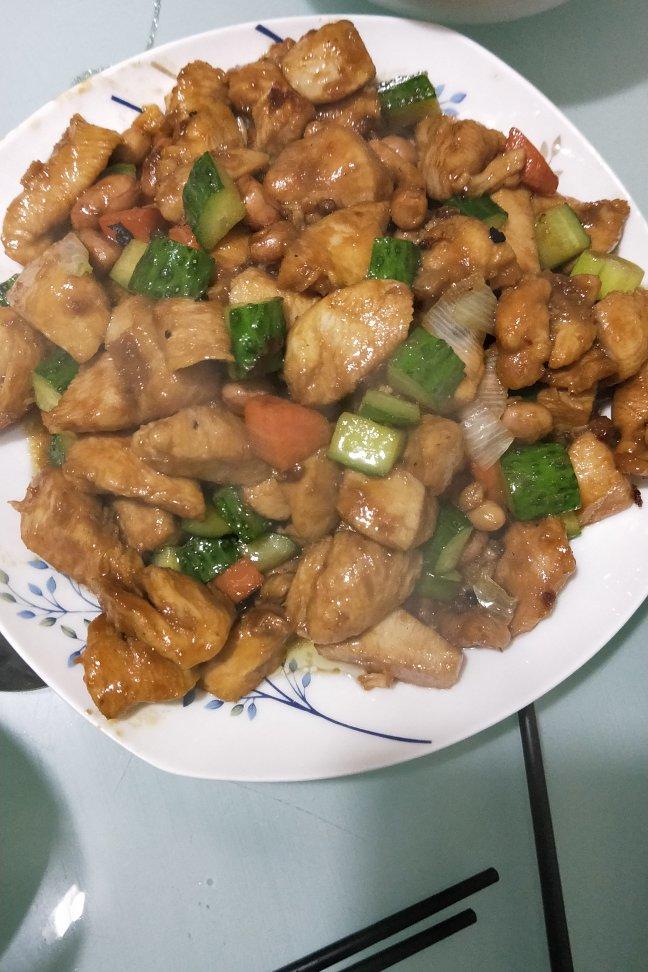 宫保鸡丁