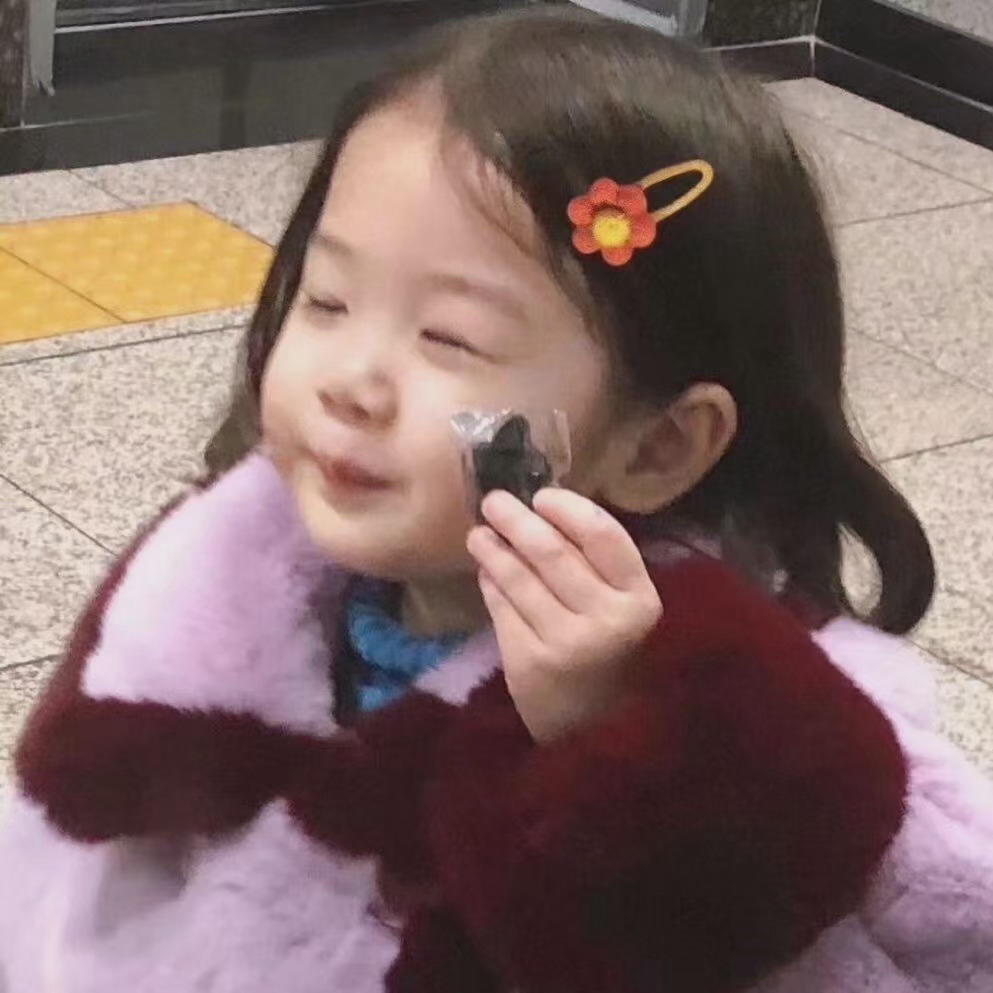 认真吃饭中
