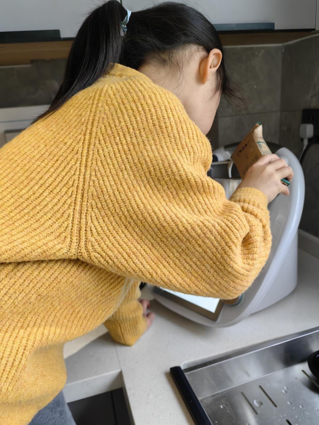 小美黄油年糕（板栗模具12个量）