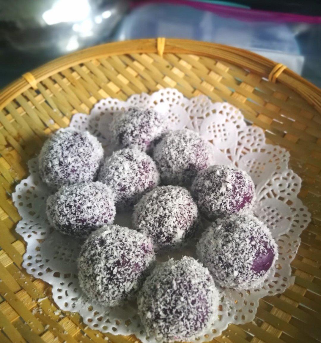 紫薯糯米糍