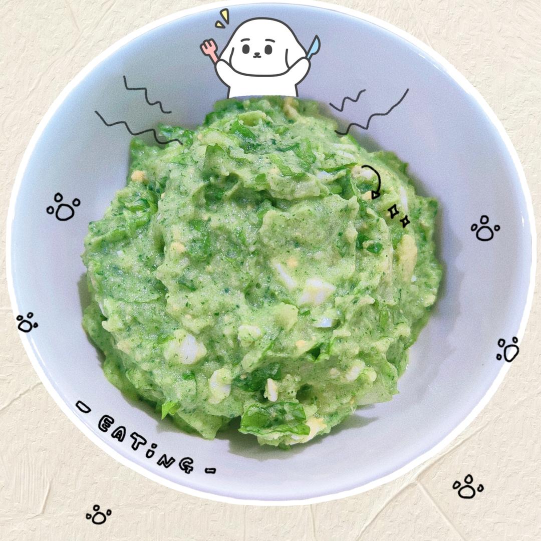 牛油果土豆沙拉🥑