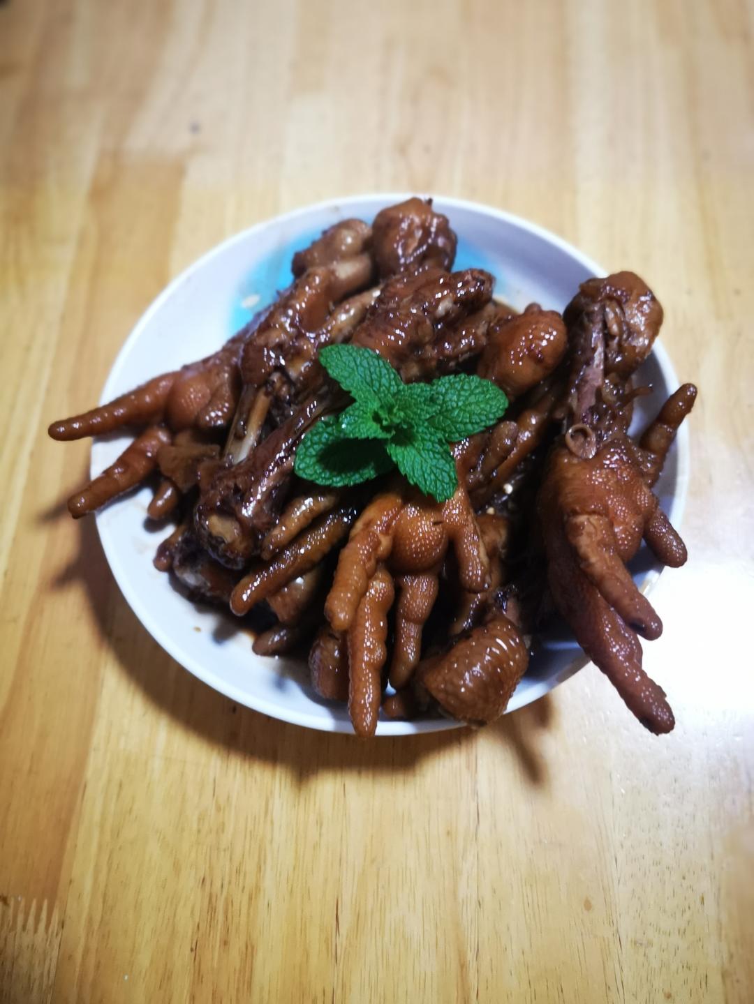 卤鸡爪