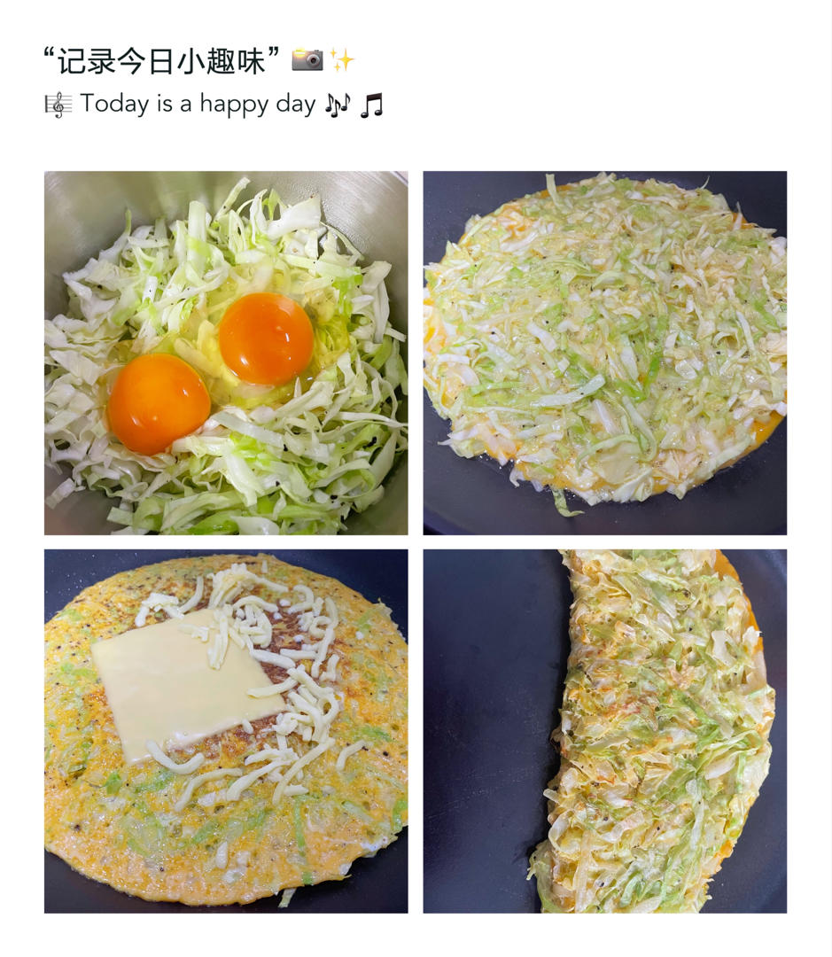 无需烤箱.一口锅轻松做出.爆酱芝士鸡蛋饼🌮