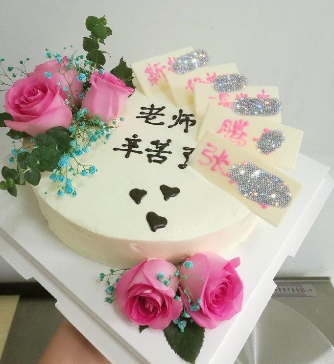 草莓戚风生日蛋糕