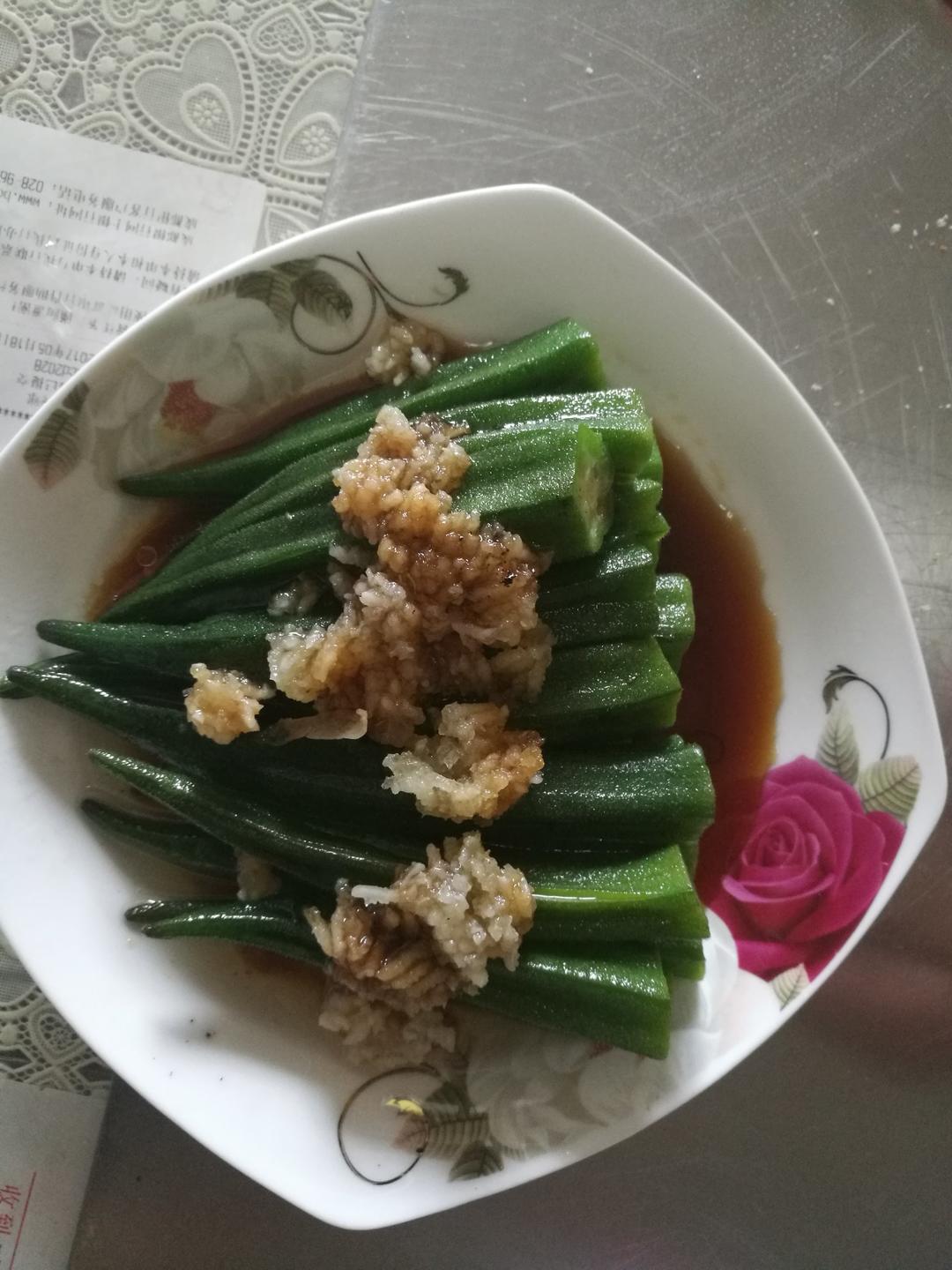 白灼秋葵