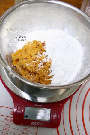 解暑圣品椰汁龟苓膏芋圆的做法 步骤5