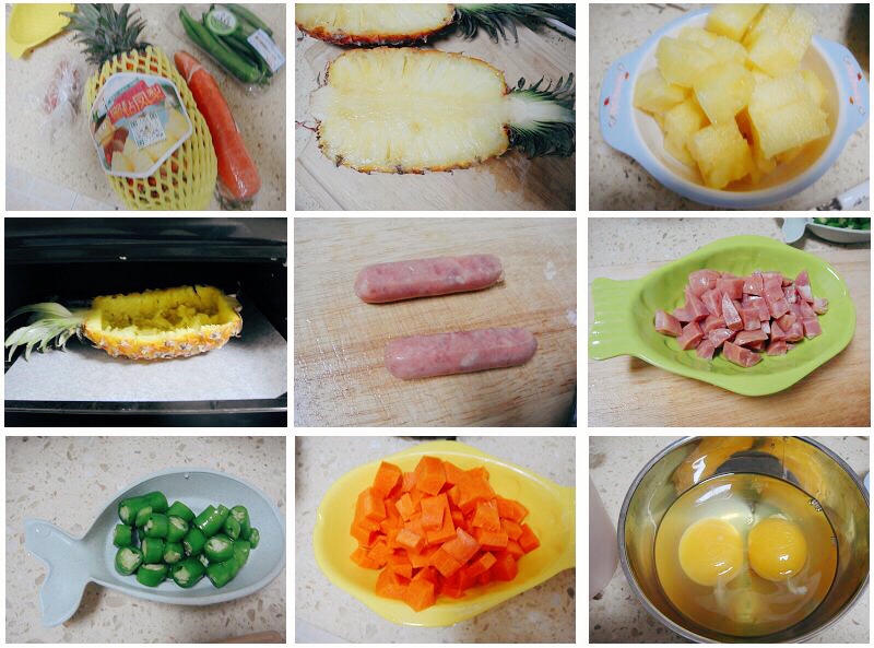 🍍菠萝炒饭的做法 步骤1