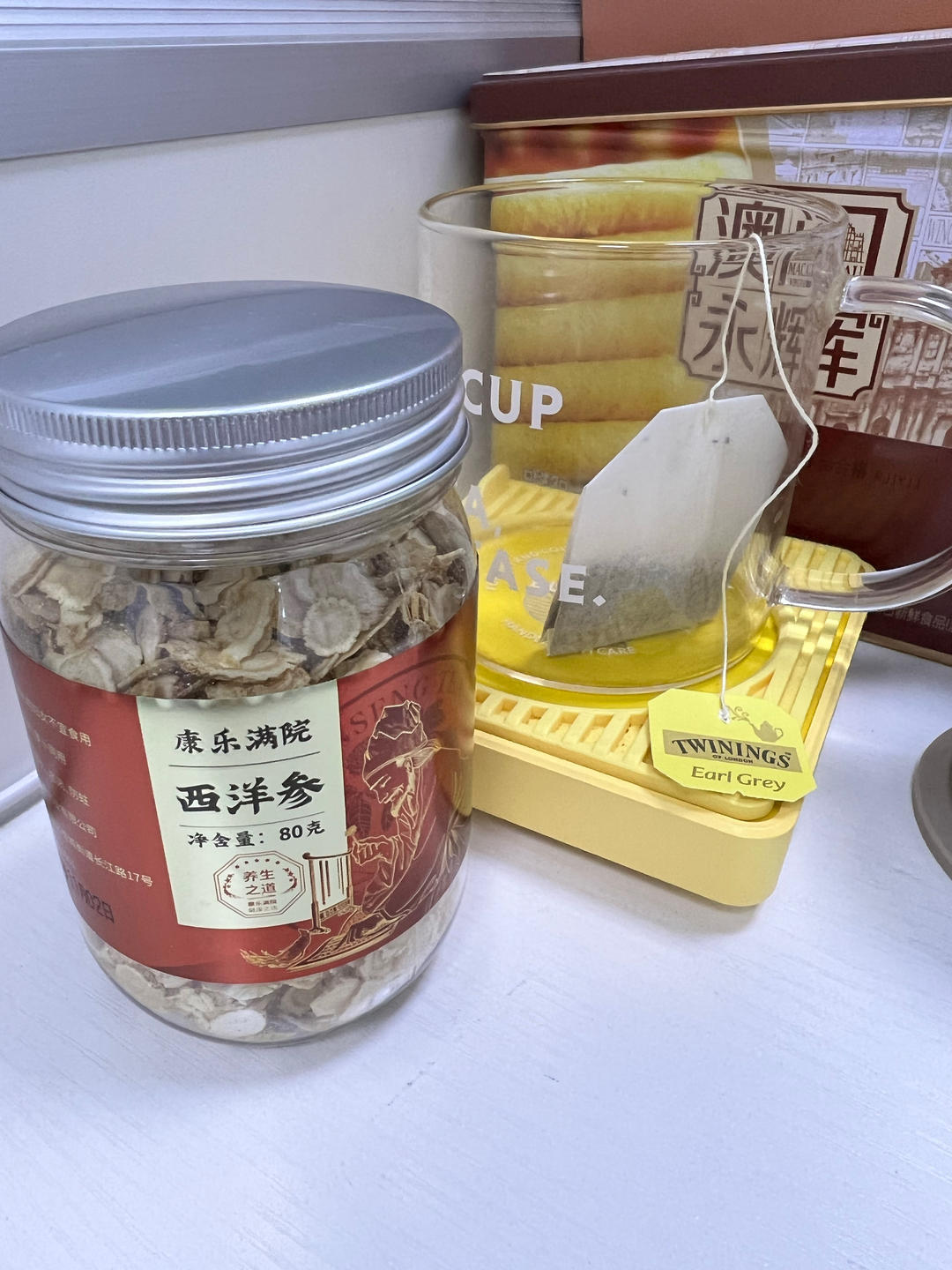 清润降火水果茶【3月北鼎养生壶食谱】