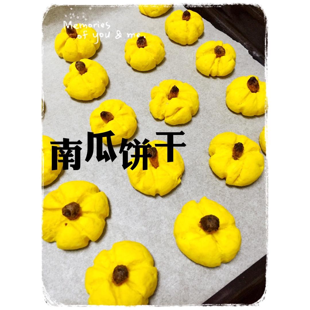 【迷你南瓜饼干】胜在卖萌