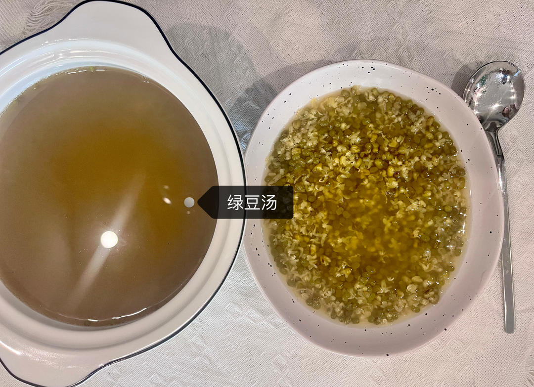 绿豆汤