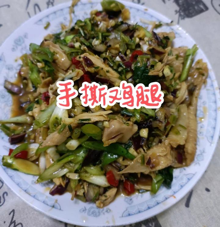 手撕鸡腿