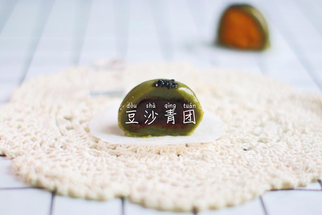 《Tinrry+》咸蛋黄肉松青团+红豆沙青团
