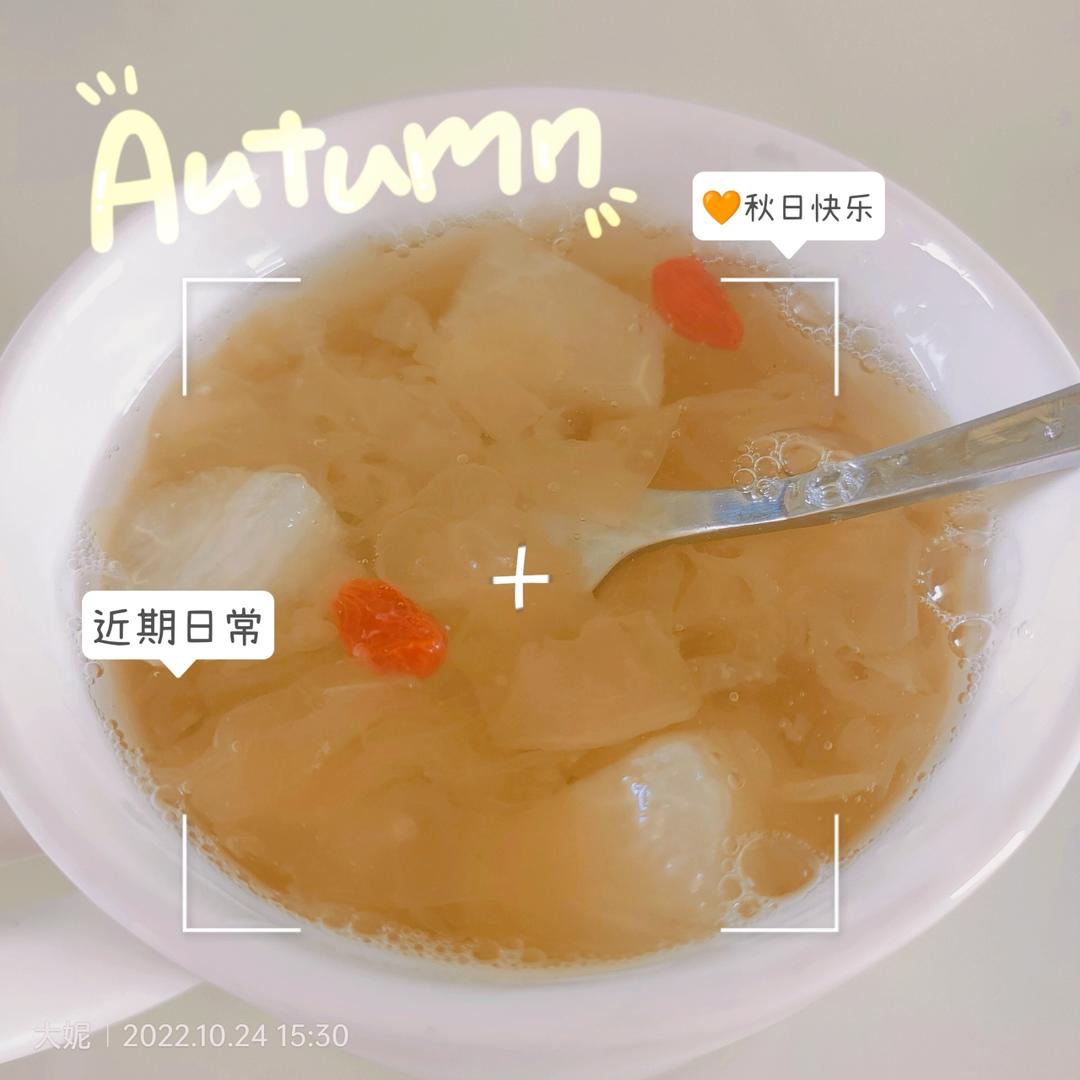 冰糖银耳梨汤