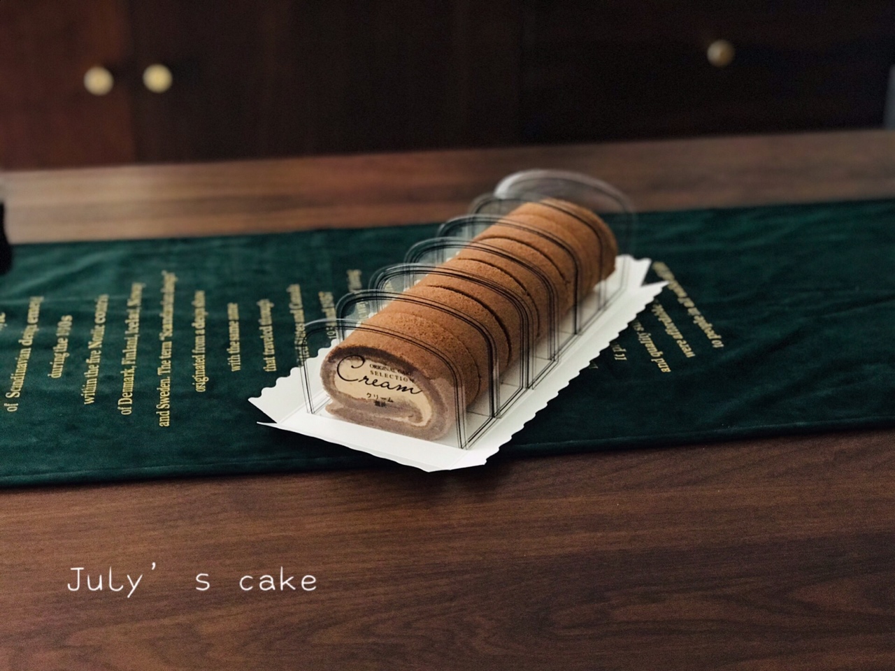 咸摩卡奶油卷/完美毛巾面技巧+回味无穷摩卡配方/烘焙视频蛋糕篇9「中卷」