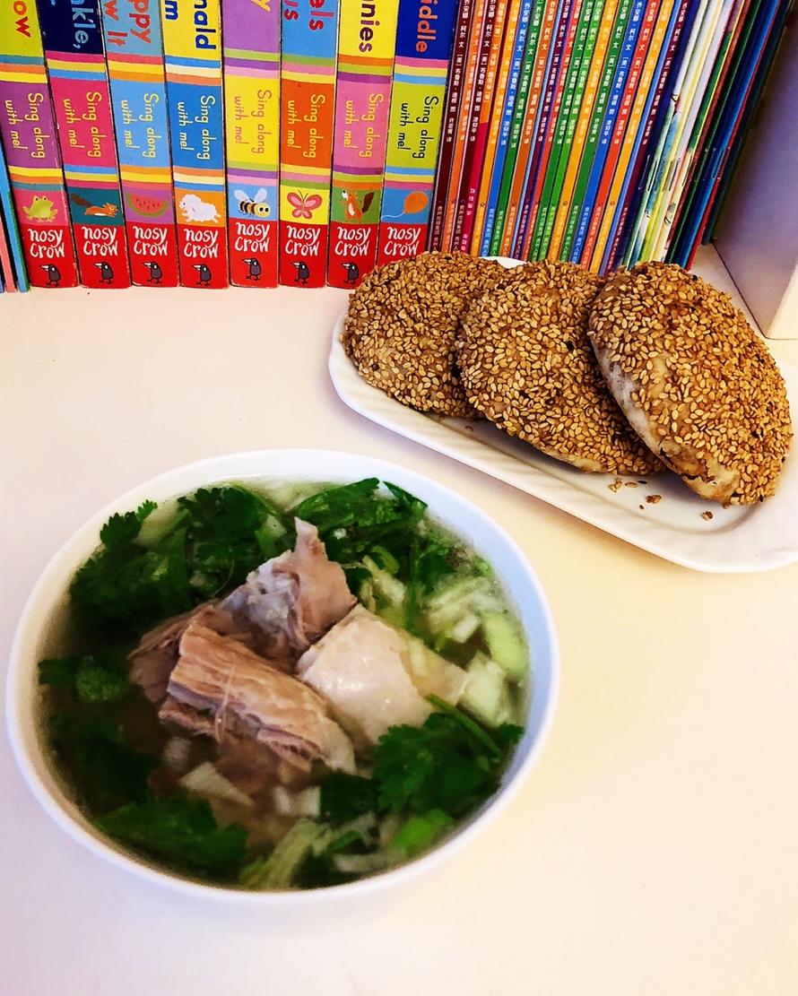 超好喝的羊肉汤