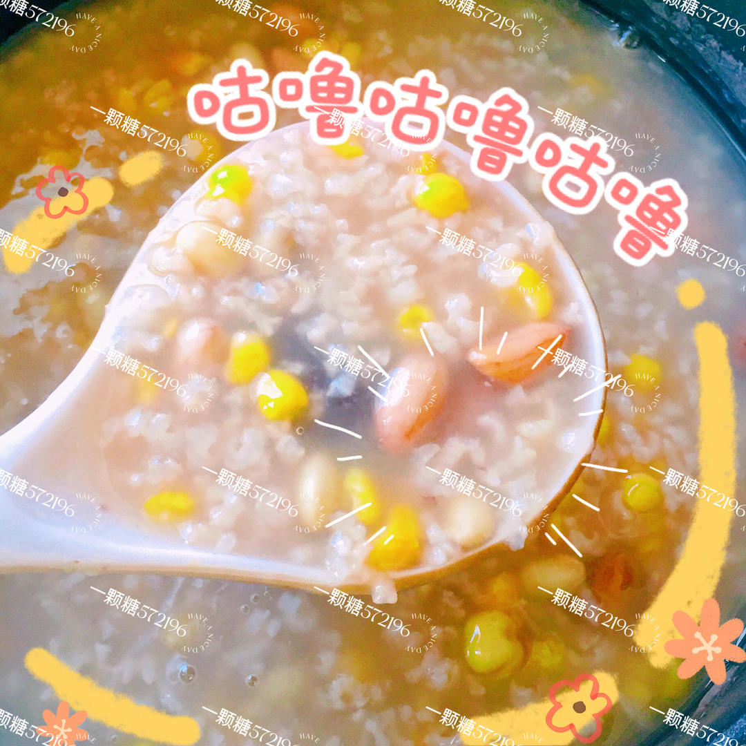 ༄「玉米🌽花生🥜杂粮粥」༄的做法