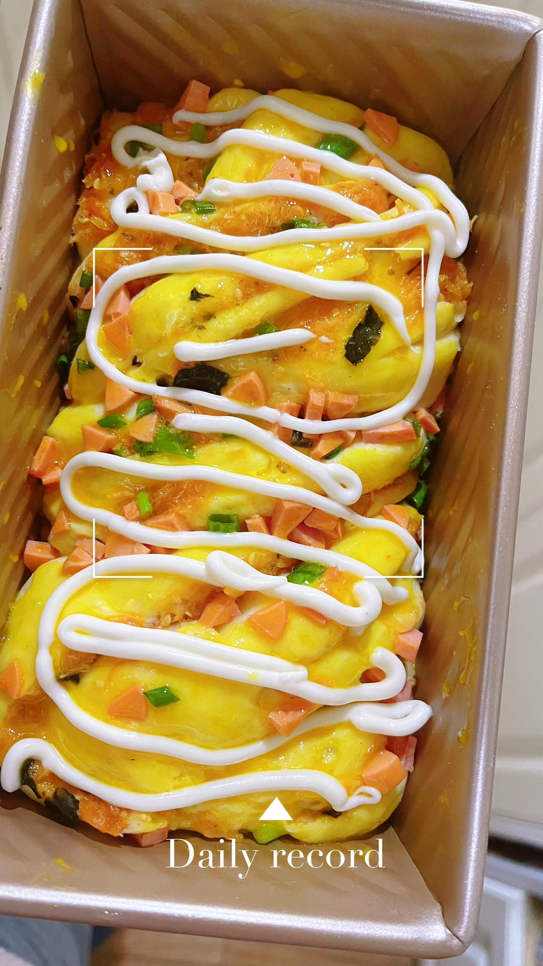 咸香松软～保姆级教程‼️葱香肉松手撕吐司