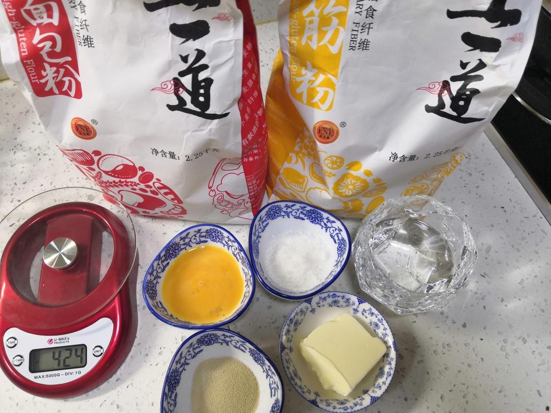 纯奶手撕吐司的做法 步骤1