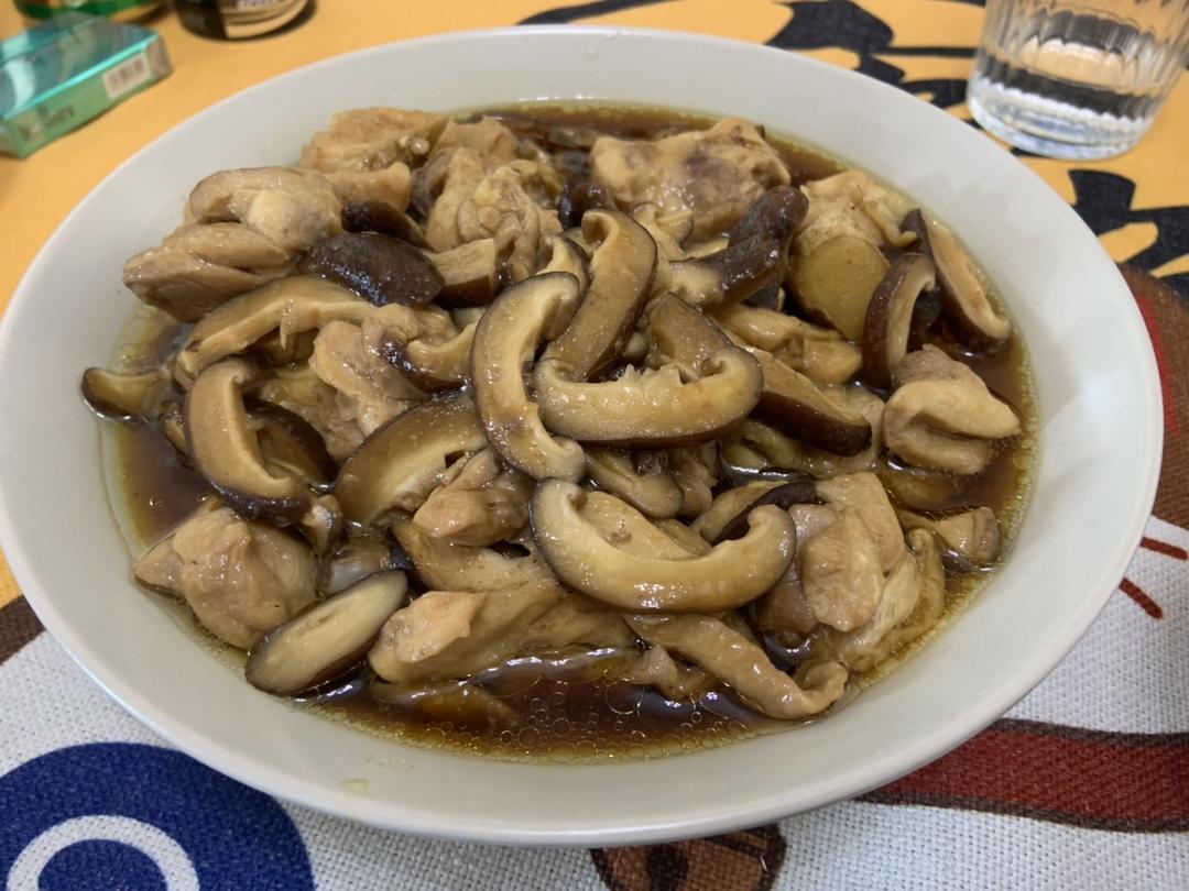 香菇蒸滑鸡~最简单做法