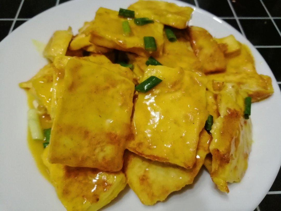 咖喱豆腐