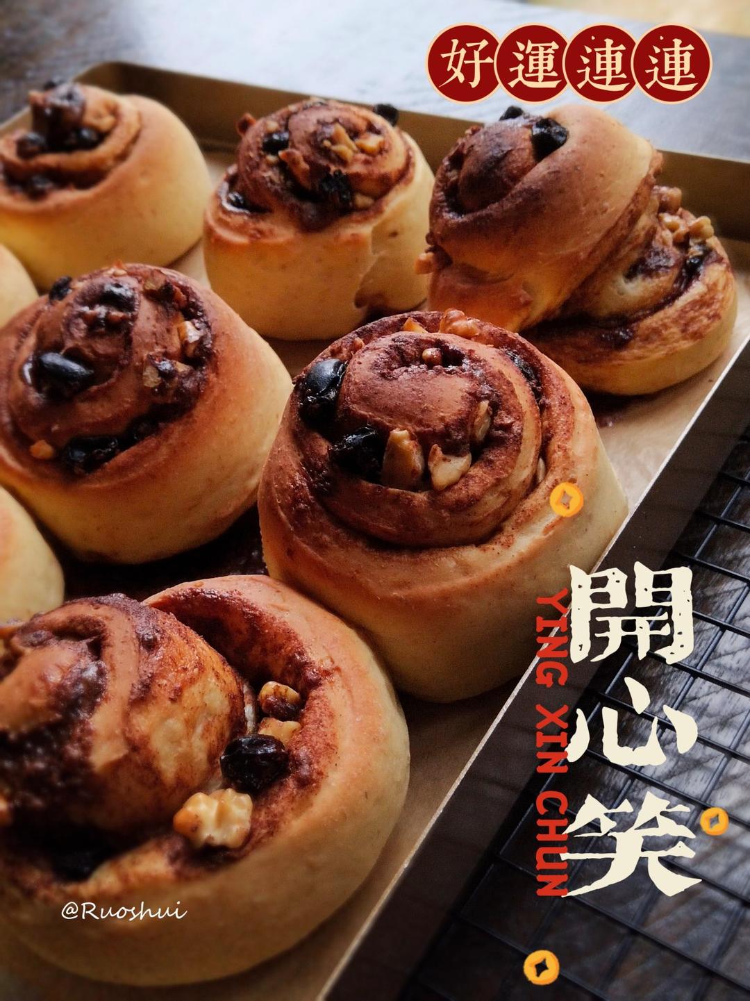 燕麦片面包