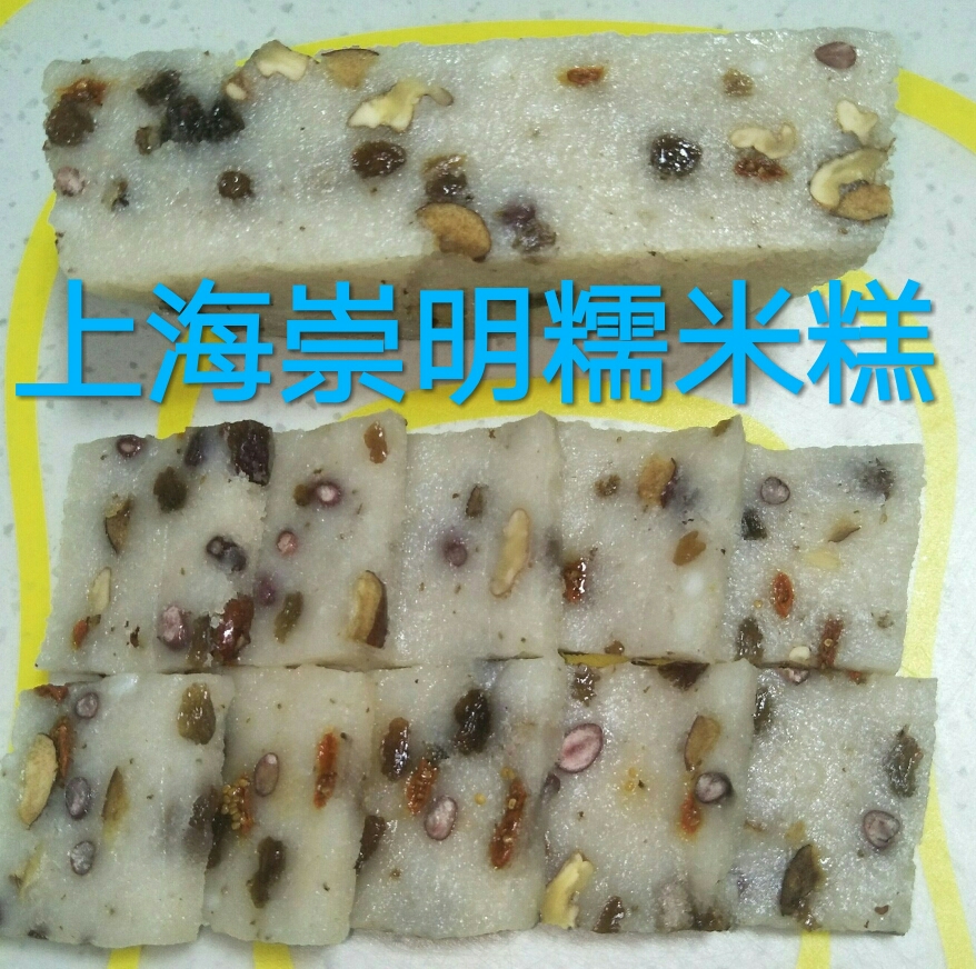 上海崇明糯米(清香松软，糯而不黏牙)的做法