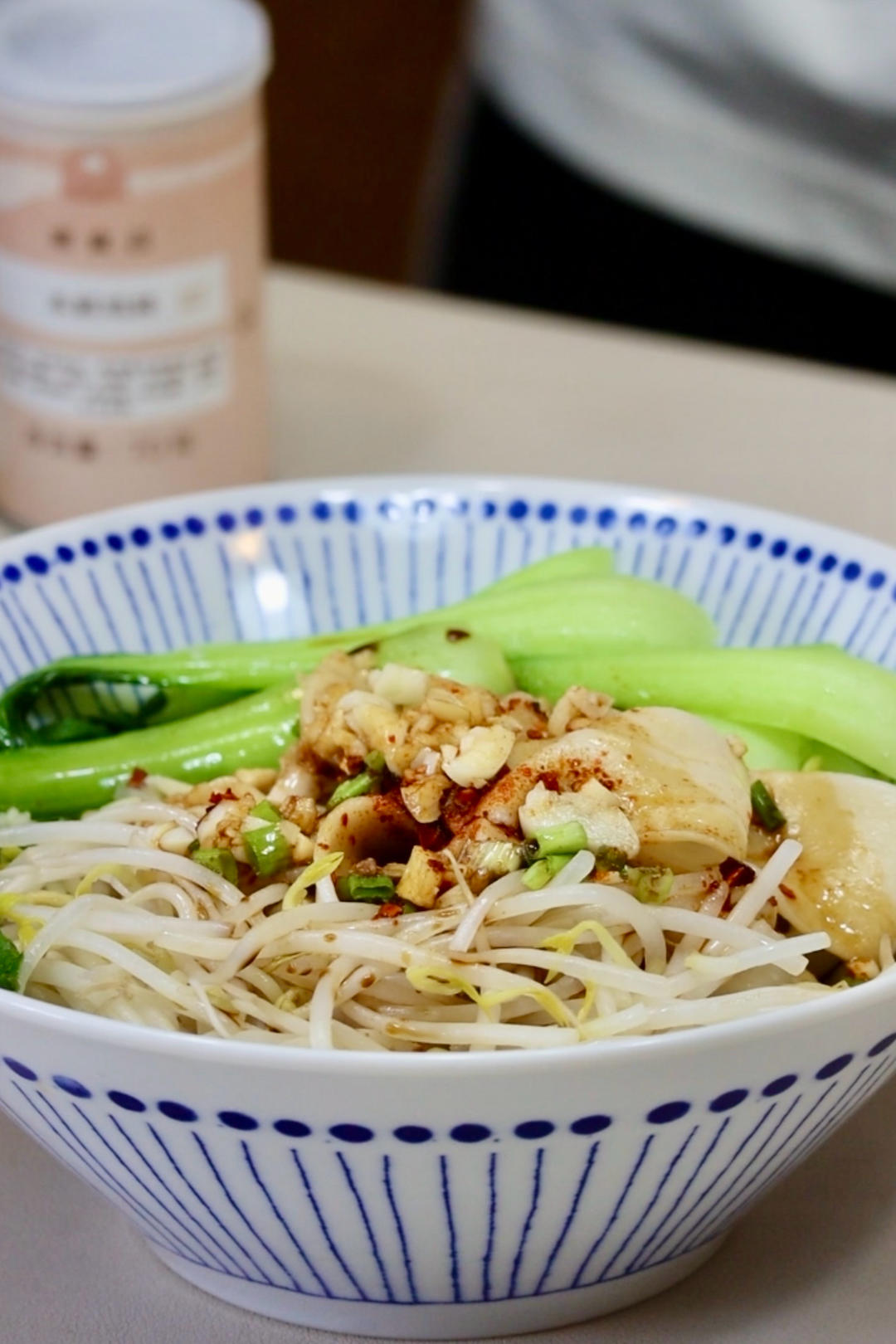 陕西油泼面～biangbiang面！