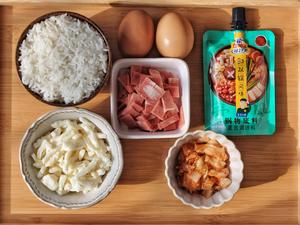 🔥风靡韩国的汉拿山炒饭的做法 步骤1