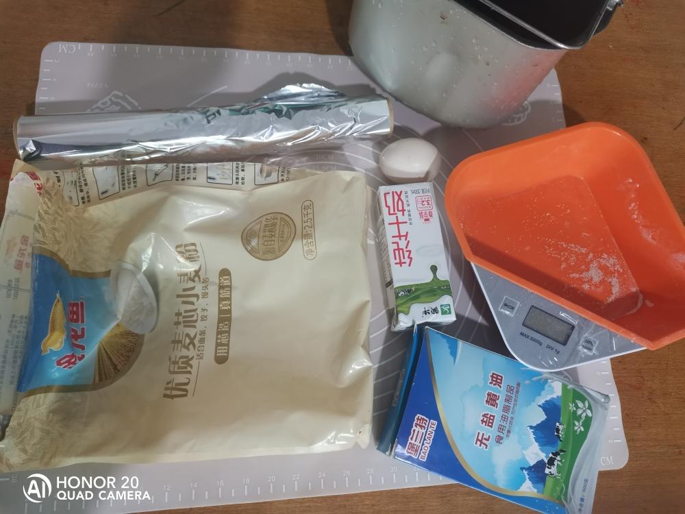 纯奶手撕吐司的做法 步骤1