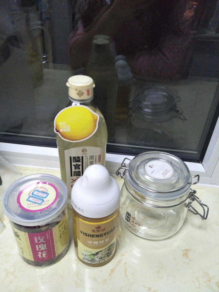 玫瑰养颜蜂蜜水