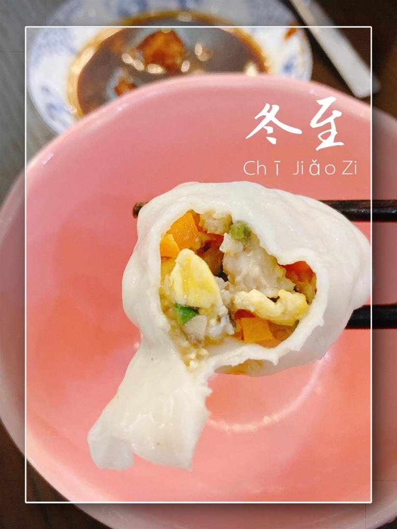 三鲜饺子