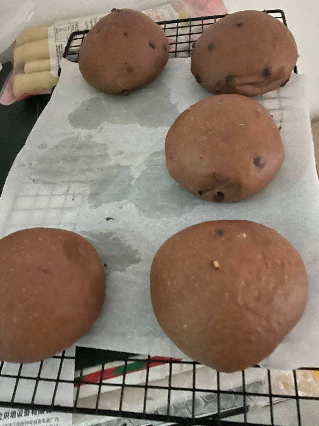 豪华版黑眼豆豆