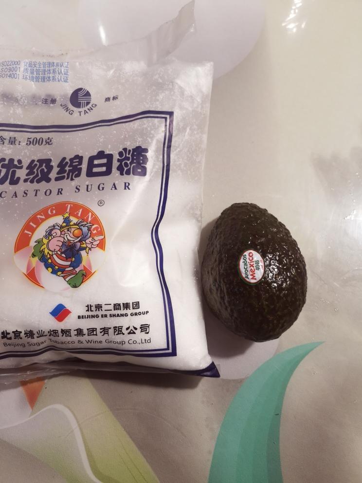 白沙糖拌牛油果🥑的做法 步骤1