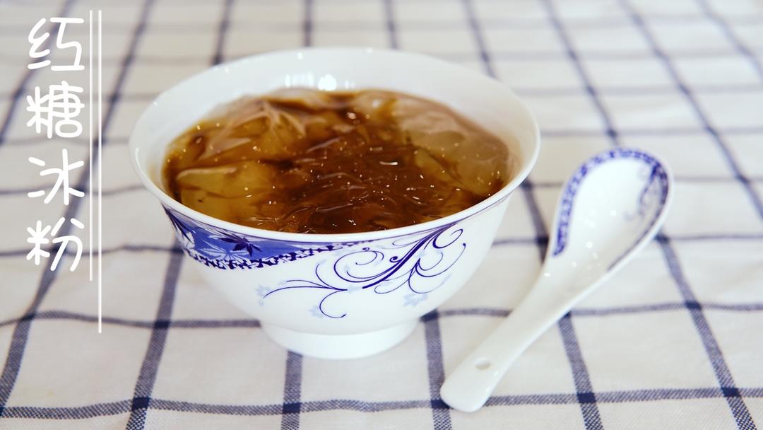 乐山手搓三鲜冰粉（附不失败秘诀）