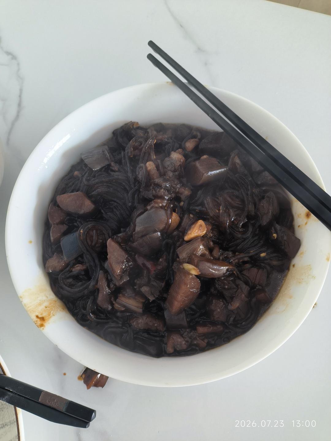 超下饭——茄子粉条